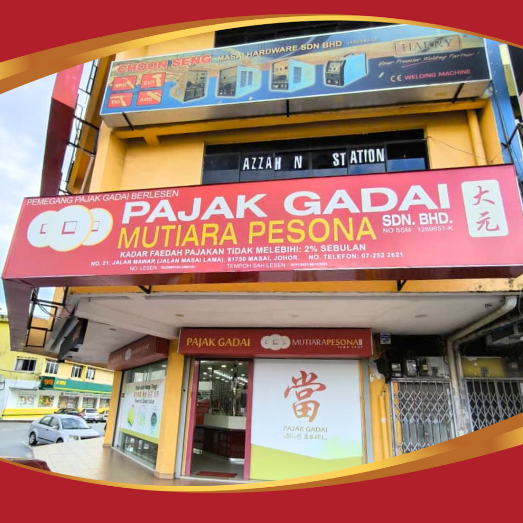 Lokasi Kedai Pajak Gadai Pajak Gadai Near Me Kedai Pajak Well Chip