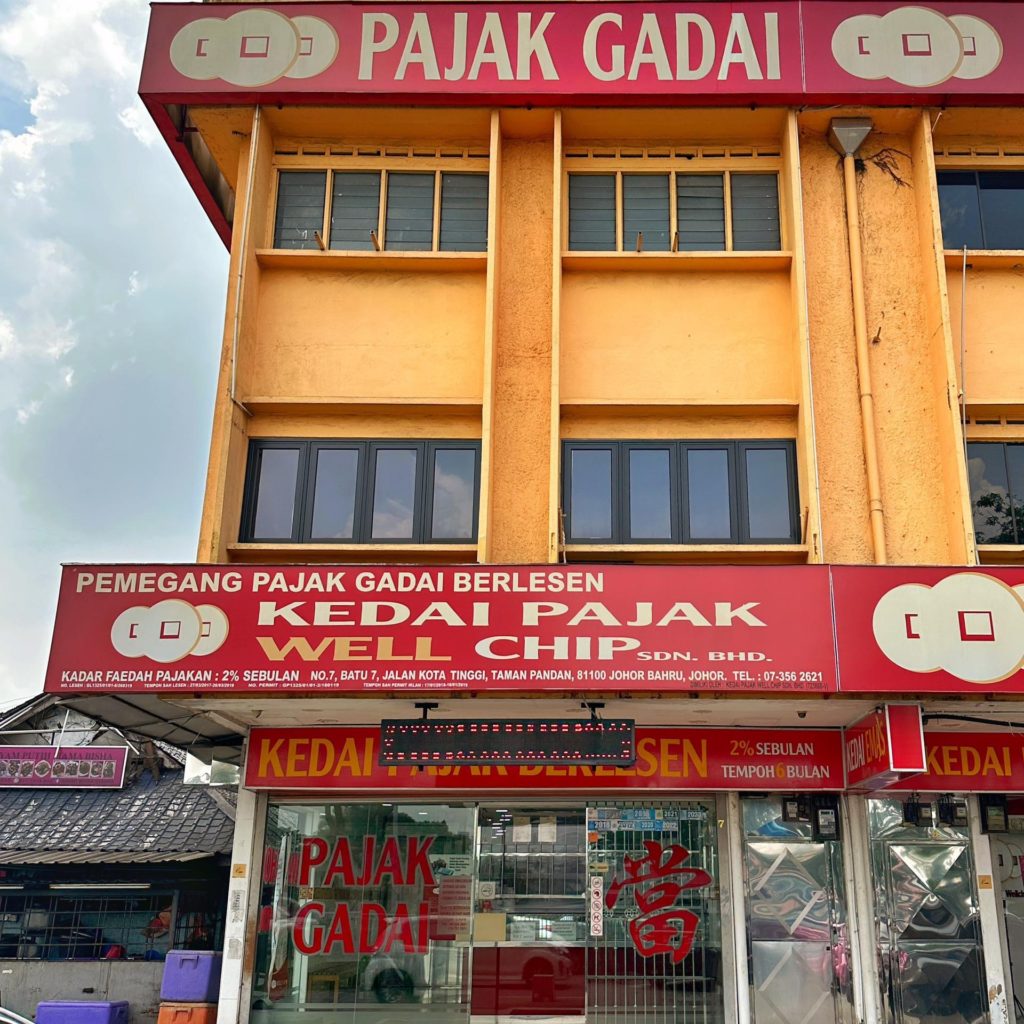 Kedai Pajak Well Chip Pandan