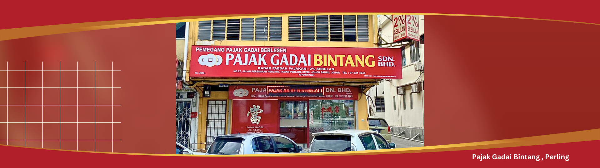 Pajak Gadai Perling Johor