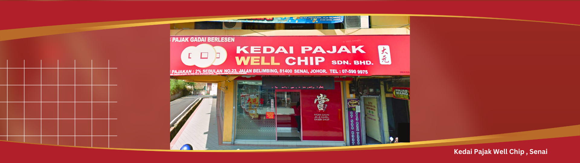 Kedai Pajak Senai