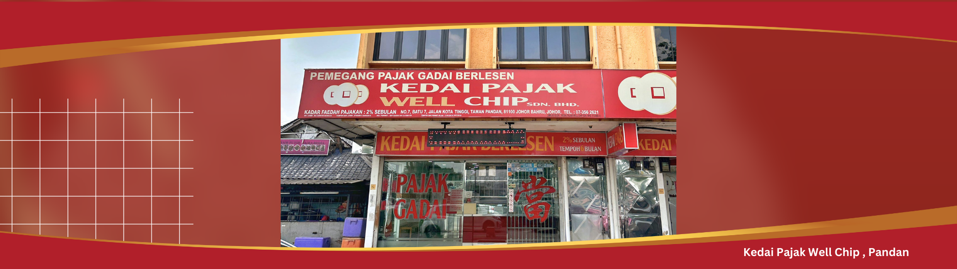 Pajak Gadai Pandan