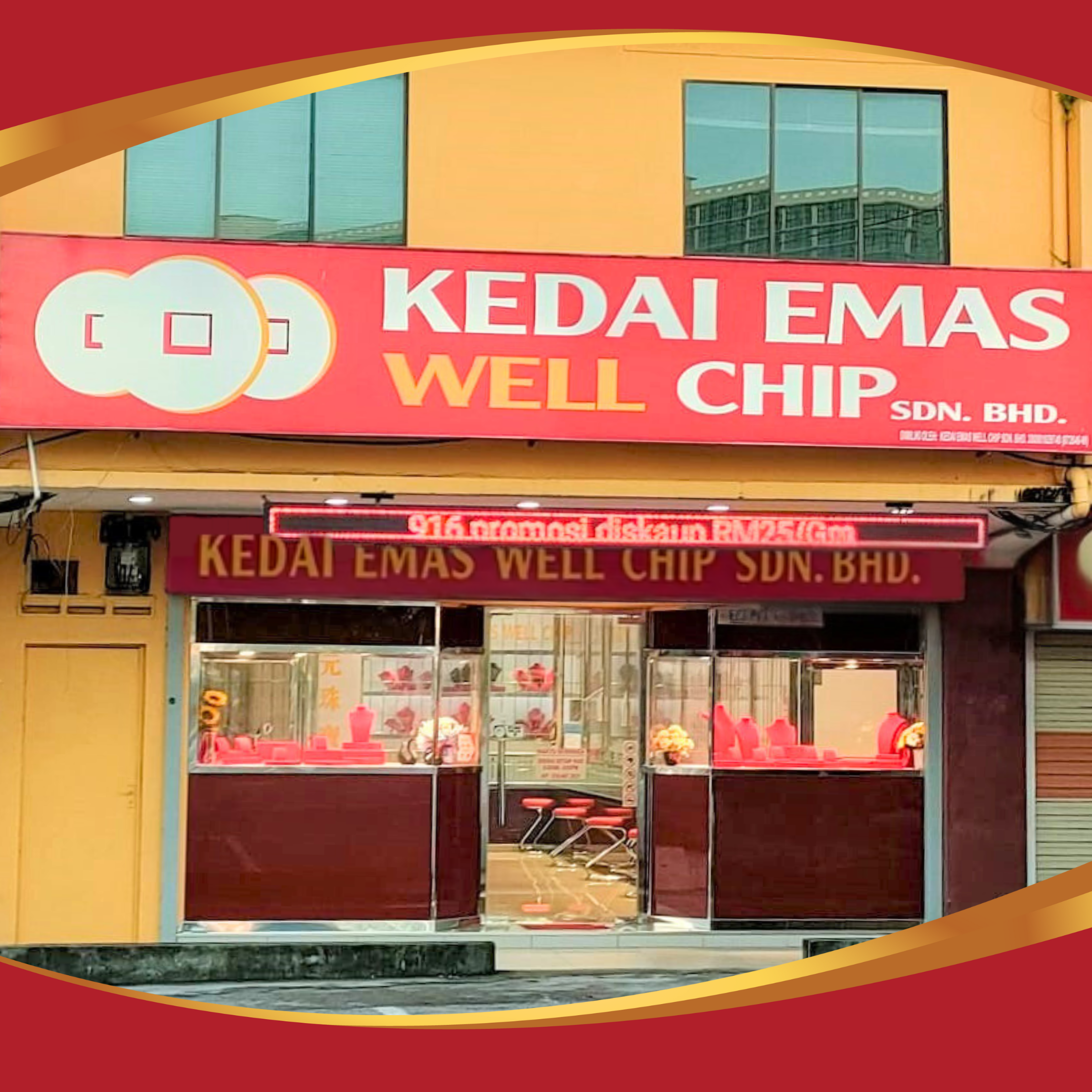 Kedai Emas Larkin