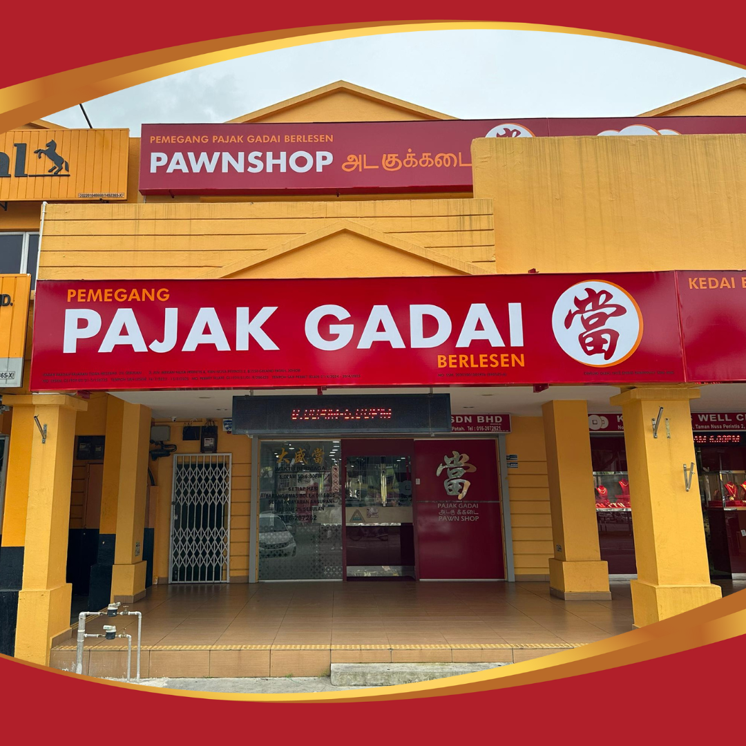 Kedai Pajak Gelang Patah