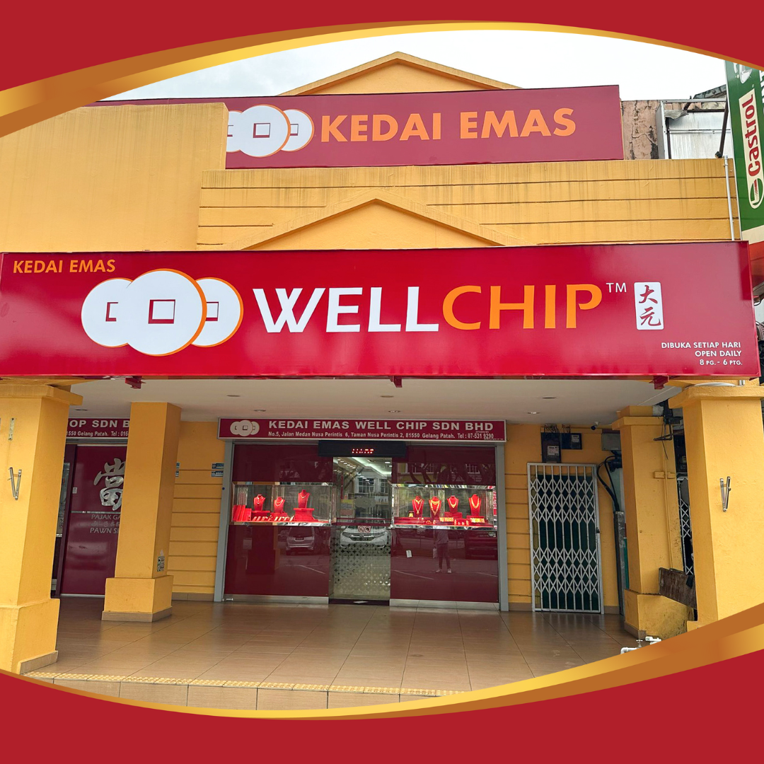 Kedai Emas Gelang Patah