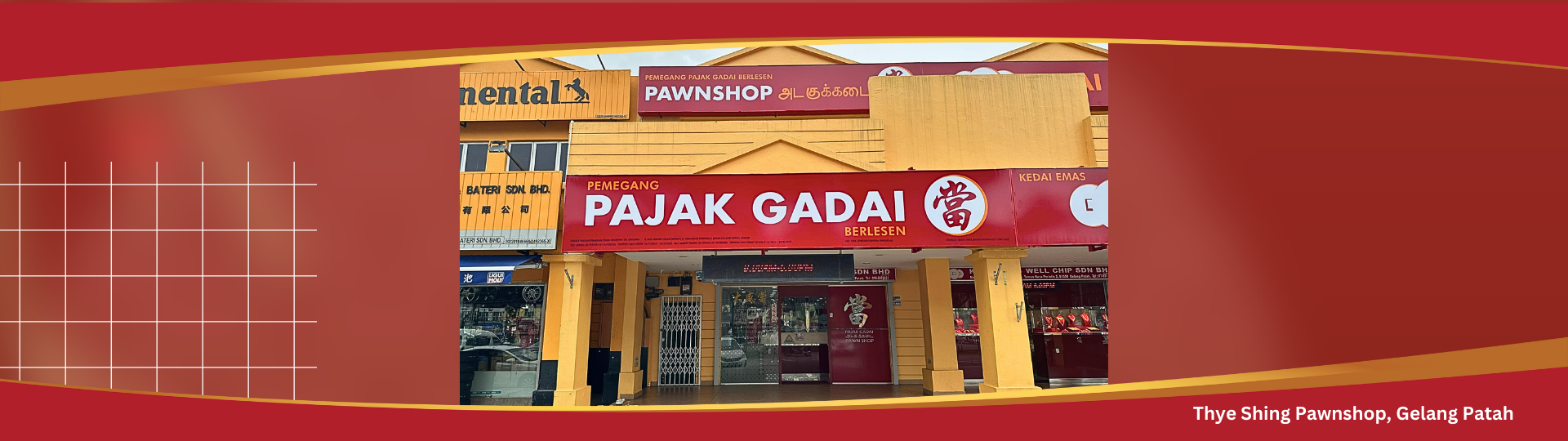 Kedai Pajak Gelang Patah